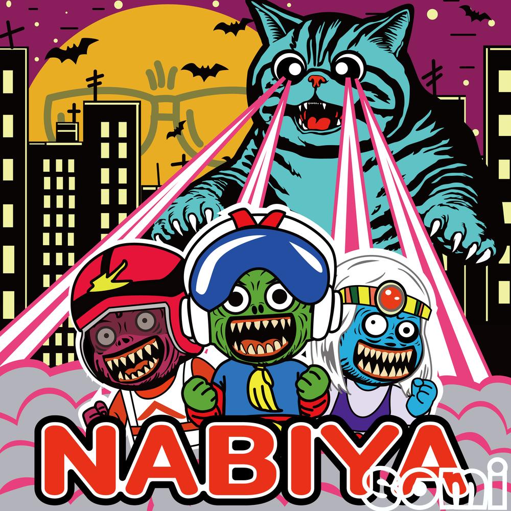 Image Cover